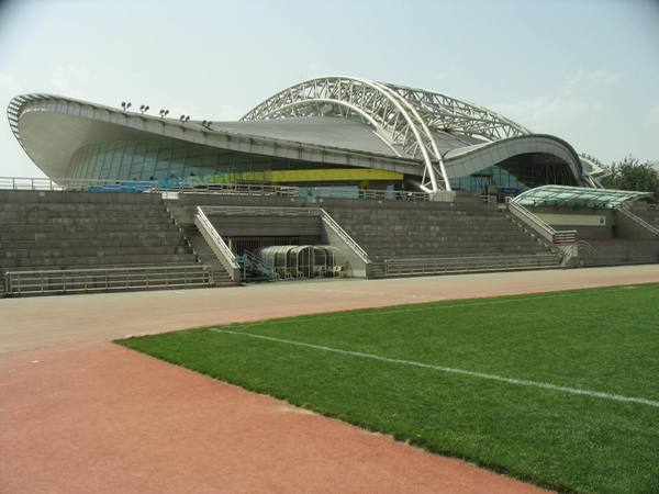stadium photo