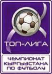 Liga  Kirgizstan 2025