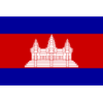 Kamboja