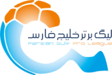 Persian Gulf Pro League 2024/2025