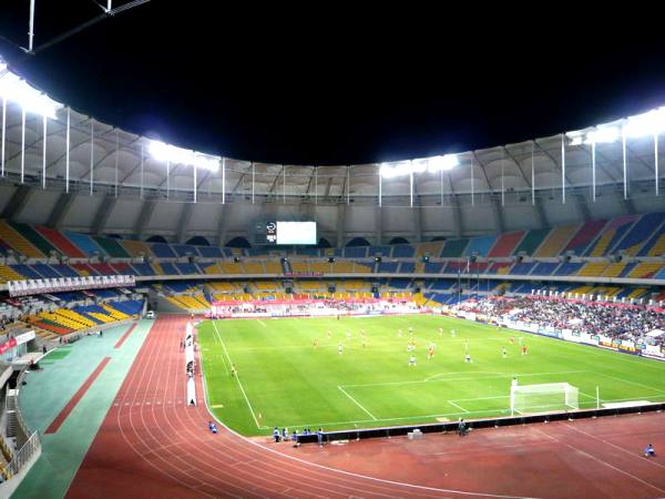 stadium photo